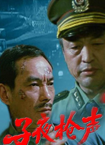 浓艳的幼年妇女